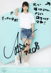 ≠ME ノイミー 全メンバーサイン入りTシャツ ≠ME ノイミー 全メンバー