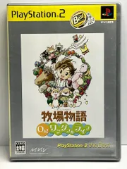 Best版 牧場物語 OH!ワンダフルライフ