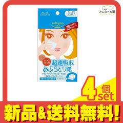 Item thumbnail for item a5d7bcc8-6139-4d19-91a6-e14af62e2659