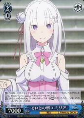 [중고] Weiss Schwarz RZ / S68-066 [R] : 죽은 아침 에밀리아