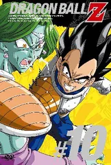 2024年最新】dragon ball z 第 巻 (dvd)の人気アイテム - メルカリ