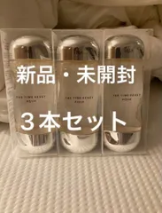 イプサ ザ・タイムRアクア 薬用化粧水 200ml ３本