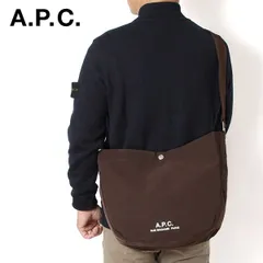 25AWモデル アーペーセー A.P.C. メンズ JOURNAL ナイロン ミディアムバッグ【CAE MARRON】 M61939 PSAKR CAE/【2025-26AW】m-bag