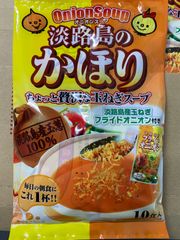 大人気！どどんと30食分！淡路島のかほり3セット