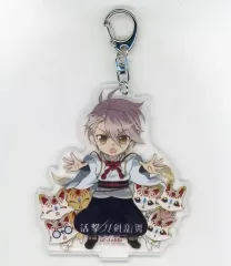 【中古】キーホルダー・マスコット(キャラクター) 審神者 描き下ろしSDアクリルキーホルダー 「Blu-ray/DVD 活撃 刀剣乱舞 第6巻 完全生産限定版」 ufotable購入特典