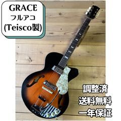 モラレス　ゼンオン　モズライトタイプ　日本製 Morales モラレス ギター Mosrite type モズライトタイプ