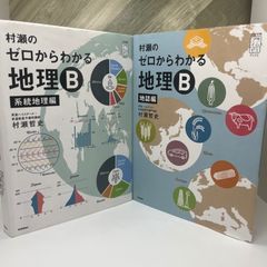 アミ小さな宇宙人 アミ3部作 アミが来た 4冊セット - メルカリ