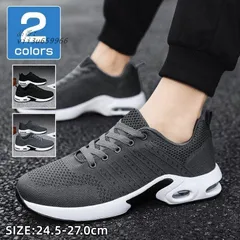 スニーカー ランニングアッパーニット エアクッション メンズ 通気 スポーツウォーキング   vii3u659966