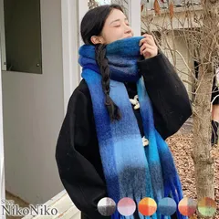 ショップにこにこ チェック柄 ボリュームマフラー 【即納】 ストール 大判ストール ロングマフラー ミックスチェック マルチチェック ブロックチェック 太フリンジ レディース 韓国 プチプラ トレンド 人気 冬小物