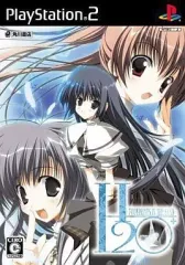 【中古】PS2ソフト H2O プラス [通常版]