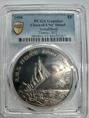 1830年 スイス・フリブール バッツ PCGS MS64 1830年 スイス・フリブール バッツ PCGS MS64