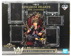 【中古】 一番くじ キングダムハーツ 20th Anniversary ラストワン賞 スタチュー ソラ ラストワンver. フィギュア