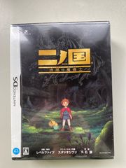 二ノ国　漆黒の魔導士