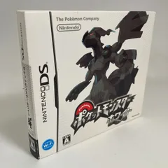 【新品未開封】ポケットモンスター ホワイト DS