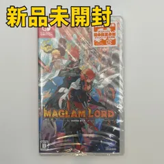 【Switchソフト】MAGLAM LORD／マグラムロード
