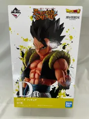 2025年最新】一番くじ extreme saiyanの人気アイテム - メルカリ 2025年最新】一番くじ extreme saiyanの人気アイテム - メルカリ