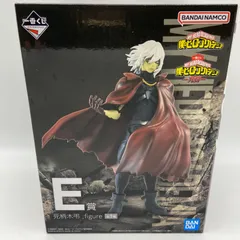 未開封　一番くじ　僕のヒーローアカデミア　死闘　E賞　死柄木弔　figure　フィギュア　バンダイ　バンダイナムコ　（ME28-2580）