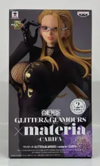 2025年最新】glitter&glamours カリファの人気アイテム - メルカリ