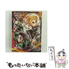 【中古】 劇場版鬼滅の刃無限列車編 完全生産限定版 [Blu-ray] / アニプレックス