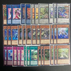 2025年最新】遊戯王デッキまとめ売りの人気アイテム - メルカリ
