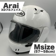 【美品】Arai アライ XD エックスディー SNELL フルフェイス ヘルメット 57-58 Mサイズ 白 ホワイト 即日発送