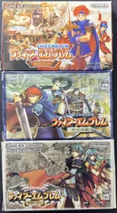【大野】 GBA ファイアーエムブレム 箱説付き、動作確認済み 3本セット 【25-06-0202】