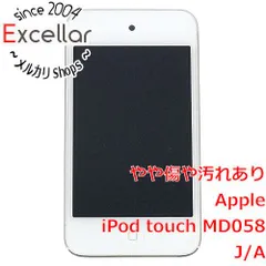Apple - アップル Apple iPod touch [MD058J/A] 新品 ① Apple iPod touch MD058J/A [32GB ホワイト] 価格比較 - 価格.com