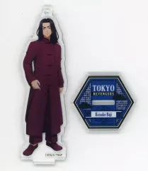 【中古】キーホルダー 場地圭介 アクリルスタンドキーホルダー 中華服ver. 「東京リベンジャーズ」