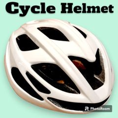 自転車通勤・通学におすすめのヘルメット Lサイズ 58-61cm ホワイト クロスバイクやシティサイクルにもおすすめのヘルメット！