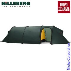 Item thumbnail for item c3232882-ffe5-4c9d-840b-ac4872124251