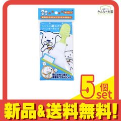 Item thumbnail for item dd0259dd-1408-4998-a356-6219ad234c25