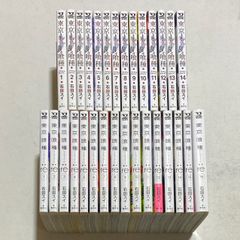 日本イラストレーション史 これ1冊ですべてがわかる! 日本イラストレーション史 これ1冊ですべてがわかる!-新品正規店