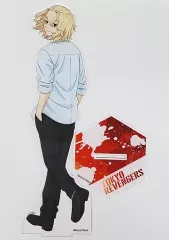 【中古】アクリルスタンド・アクリルパネル 佐野万次郎 BIGアクリルスタンド 「東京リベンジャーズ チャレンジ!缶バッジコレクション School Days」 あたり景品