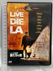 2025年最新】L.A.大捜査線/狼たちの街の人気アイテム - メルカリ