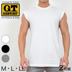 ☆金剛筋シャツMサイズ 2枚セット ホワイト☆① 2025年最新】(グンゼ)GUNZE インナーシャツ G.T.HAWKINS 綿100