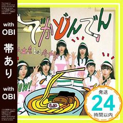 Item thumbnail for item 9c978f3a-a7fa-4073-8401-e353af5d779a