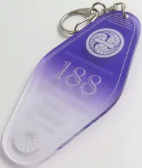 【中古】キーホルダー 日光一文字 ランダムホテルキーホルダー 「舞台『刀剣乱舞』十口伝 あまねく刻の遥かへ」 追加グッズ