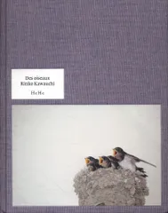 川内倫子｜ Halo（US版)サイン入り 川内倫子｜ Halo（US版)サイン入り 川内倫子｜ Halo（US版