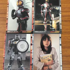 2024年最新】仮面ライダーオートバジンの人気アイテム - メルカリ