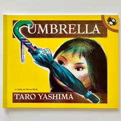 UMBRELLA / TARO YAMASHITA