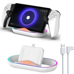 【新着商品】PS Portal 用充電スタンド PS5 Portal リモートプレーヤー 用 充電器 急速充電ドック PlayStation Portal用Type-C式 充電ステーション 収納便利 過充電保護 雰囲気灯付 取付簡単 省スペース 変換アダプタ