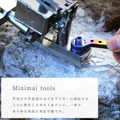 2025年最新】板バネ クエの人気アイテム - メルカリ