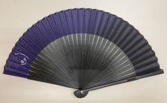 SANYO ［海物語シリーズ］クジラッキーの扇子(紺色)(未使用)