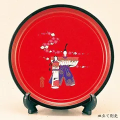 紀州塗り 尺寸 丸盆 香り雛 ひな祭り 飾り 置物 玄関 飾り 30cm お祝い プレゼント お盆 トレー 丸 かわいい 雛祭り 初節句 日本製