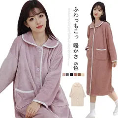 ルームウェア レディース もこもこ 冬 ワンピース パジャマ かわいい 着る毛布 ガウン 長袖 前開き ロング マイクロファー ネグリジェ マタニティ 裏起毛 入院  大きいサイズ あったか 部屋着 #kaka1068