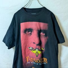 宇多田ヒカル フォトtシャツ 00s y2k ボヘミアンサマー2000 - メルカリ