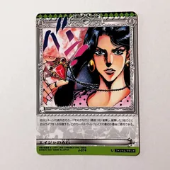 2026年最新】エイジャの赤石の人気アイテム - メルカリ