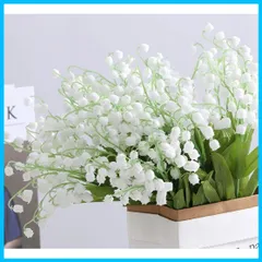 【新着商品】16束32本 フラワリーすずらんブーケ シルクフラワー 鈴蘭 スズラン インテリア装飾 ウエディングブーケ 初夏 花束 枯れない花 アートフラワー 結婚式 造花 撮影道具 人工花 ギフト siawadeky お祝い 花束