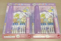 セール 2点 こどもハピカ はじめてセットキャラクター 電動歯ブラシ 本体 + 替ブラシ6本 すみっこぐらし バッテリー式 電動歯ブラシ ケース 替えブラシ6本付き 送料無料