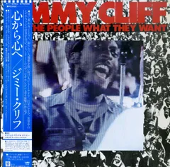 ジミー・クリフ　サードワールド　70s レコード　LP レゲエ9枚セット 2025年最新】レコード ジミークリフの人気アイテム - メルカリ
